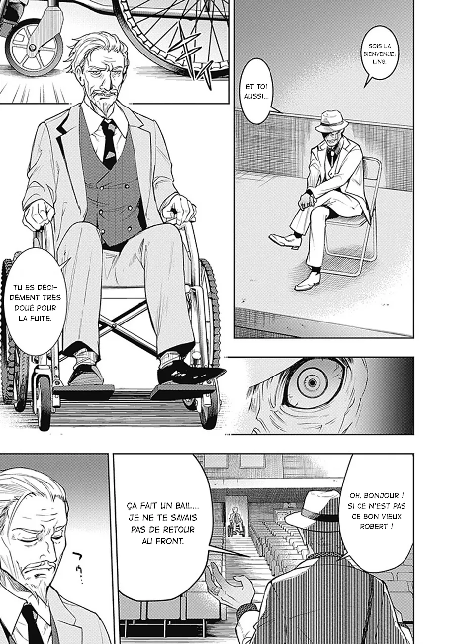 MOMO: The Blood Taker - 19 - 67eaa5979a51e.webp
