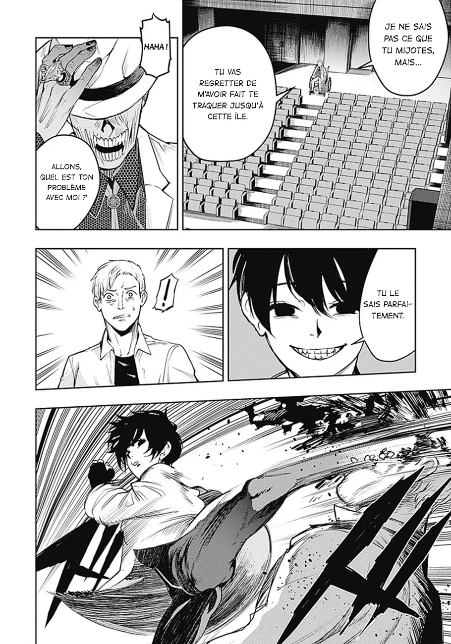 MOMO: The Blood Taker - 19 - 67eaa597dcf27.webp