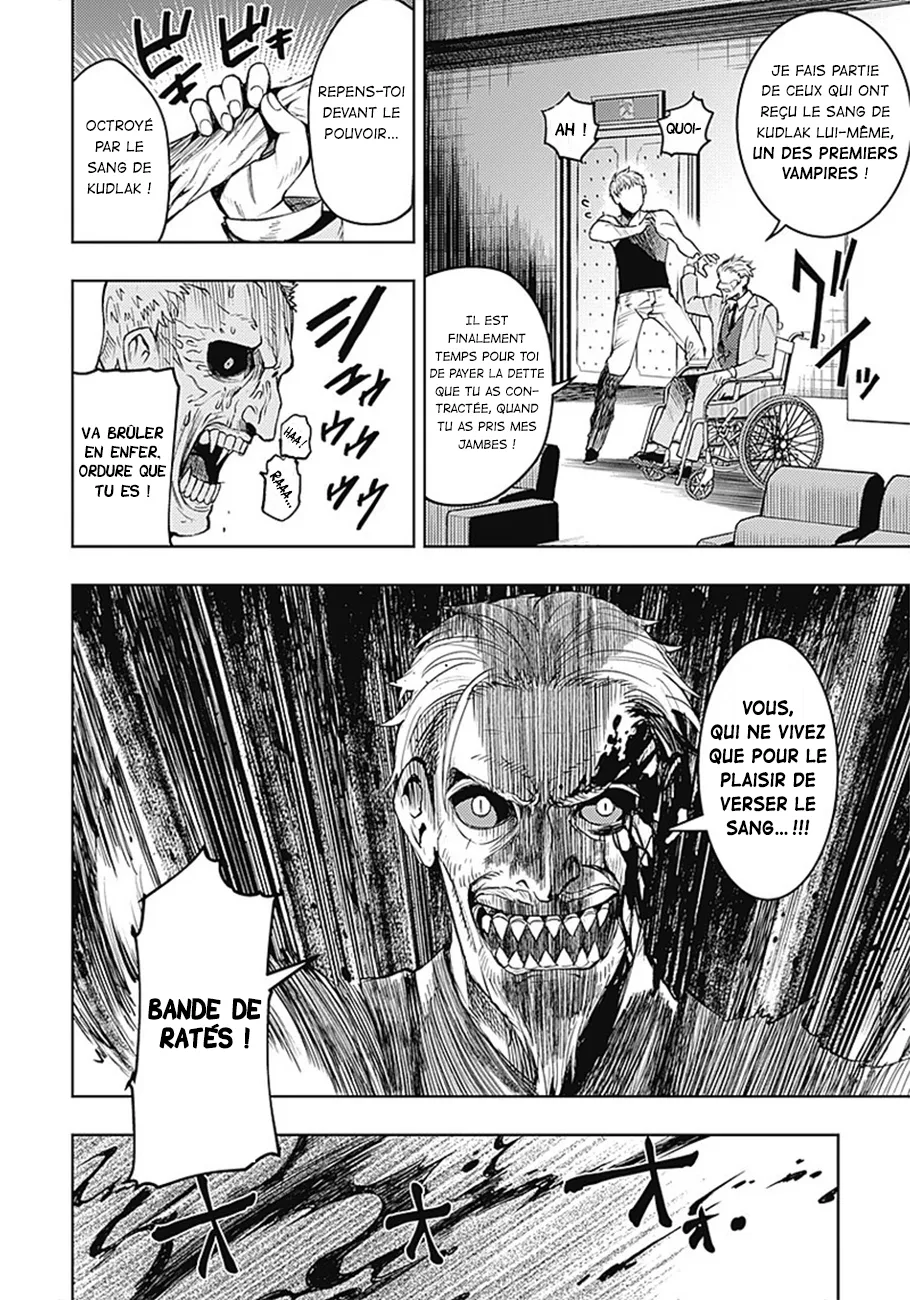 MOMO: The Blood Taker - 19 - 67eaa5986cdcd.webp