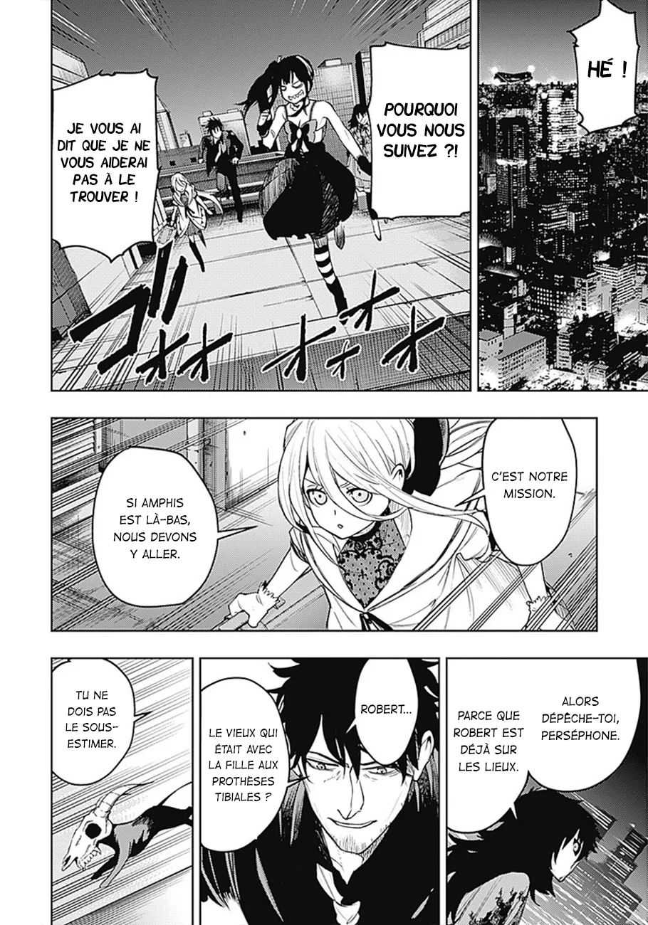 MOMO: The Blood Taker - 19 - 67eaa598ef0b7.webp
