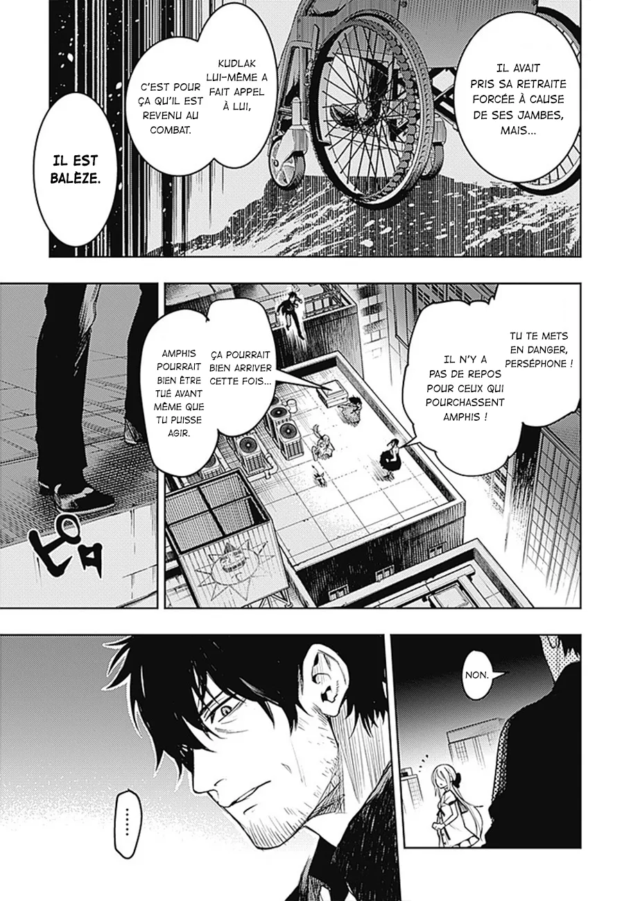 MOMO: The Blood Taker - 19 - 67eaa599398e8.webp