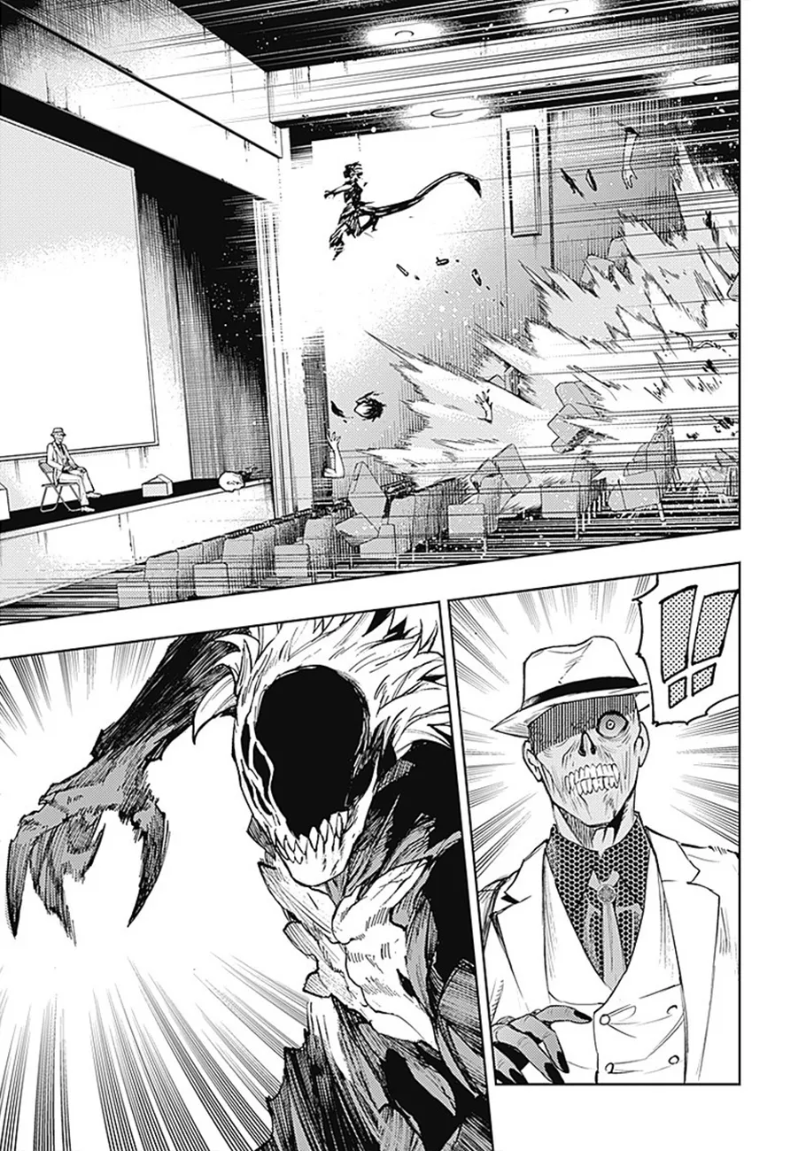 MOMO: The Blood Taker - 19 - 67eaa599be56a.webp