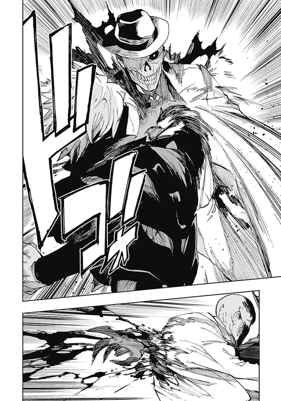 MOMO: The Blood Taker - 19 - 67eaa59a0bd05.webp