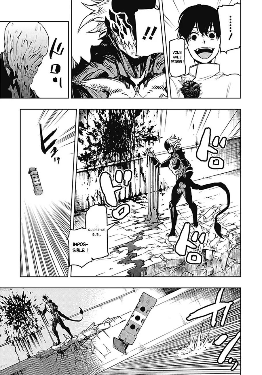 MOMO: The Blood Taker - 19 - 67eaa59a516ec.webp