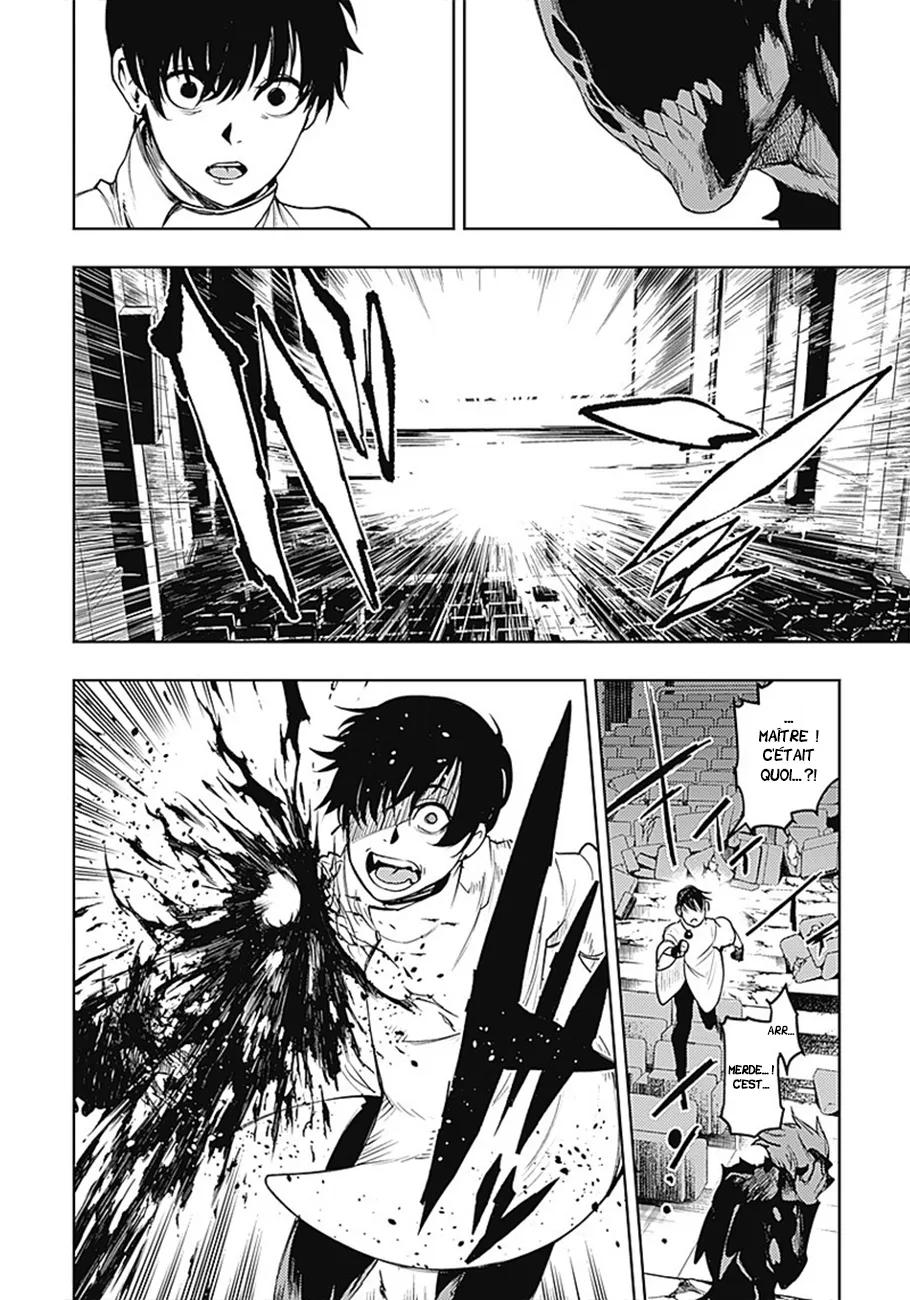 MOMO: The Blood Taker - 19 - 67eaa59a9198c.webp