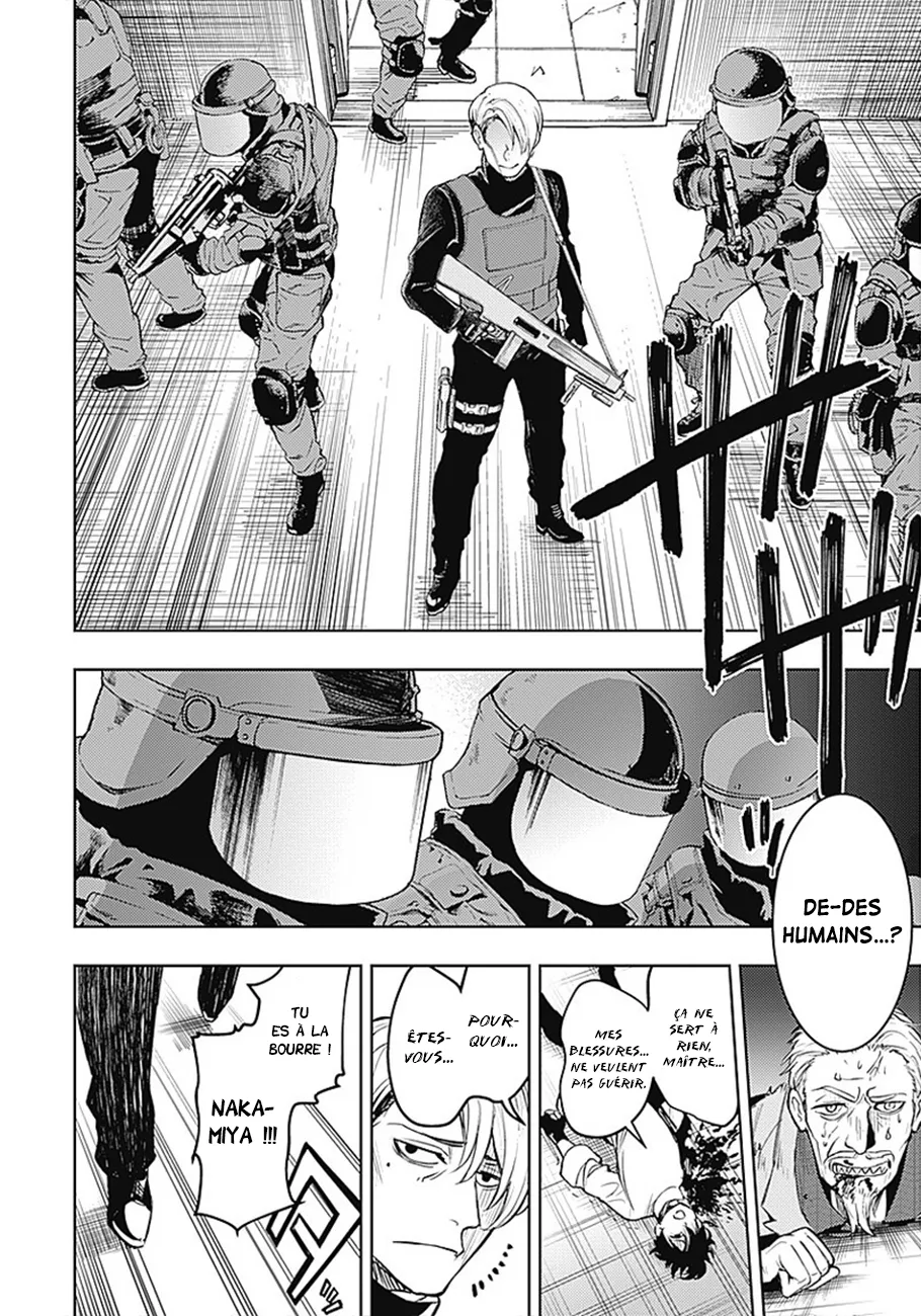 MOMO: The Blood Taker - 19 - 67eaa59b35610.webp