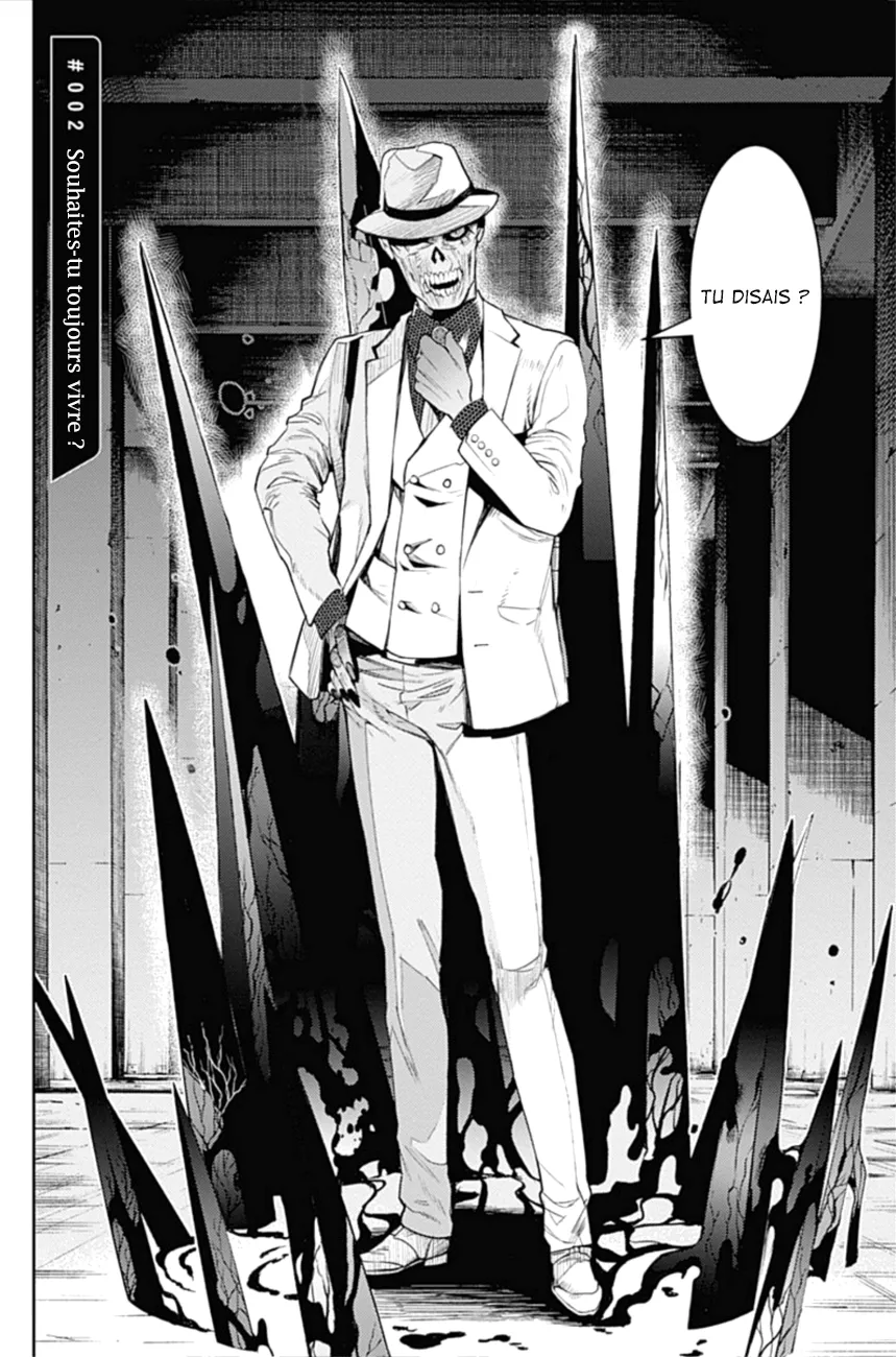 MOMO: The Blood Taker - 2 - 67eaa59d105aa.webp