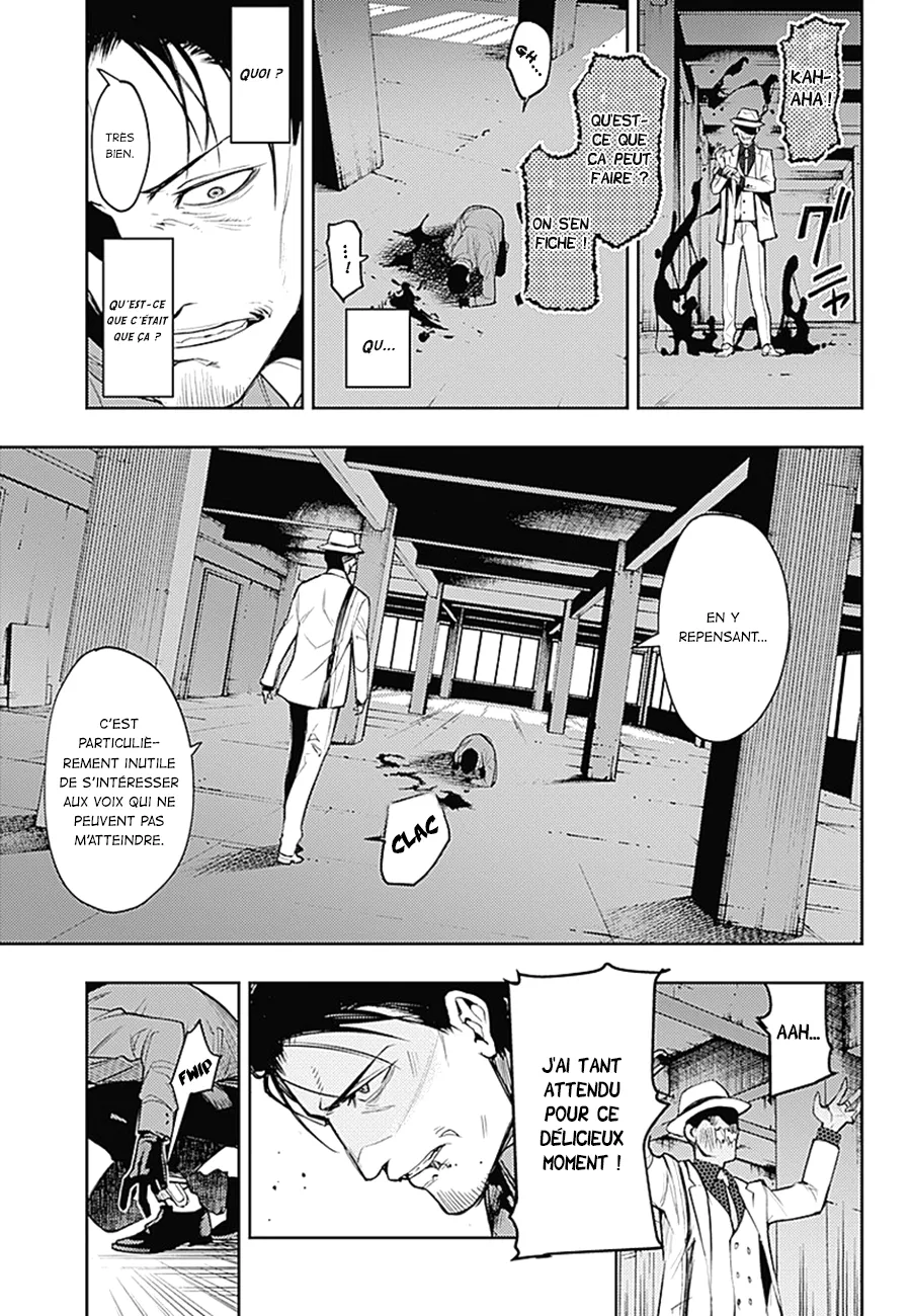 MOMO: The Blood Taker - 2 - 67eaa59d43ee2.webp