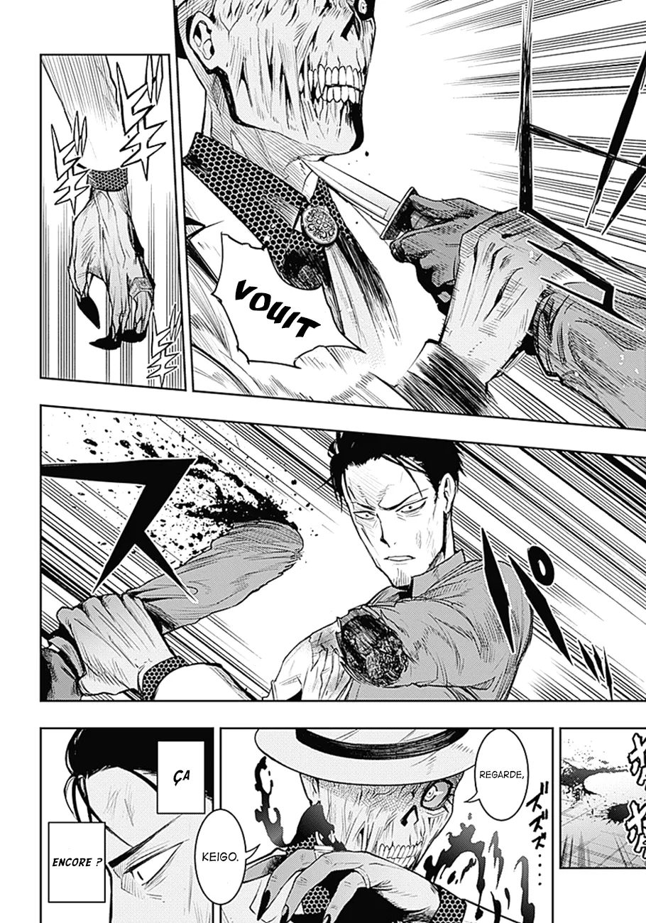 MOMO: The Blood Taker - 2 - 67eaa59d782db.webp