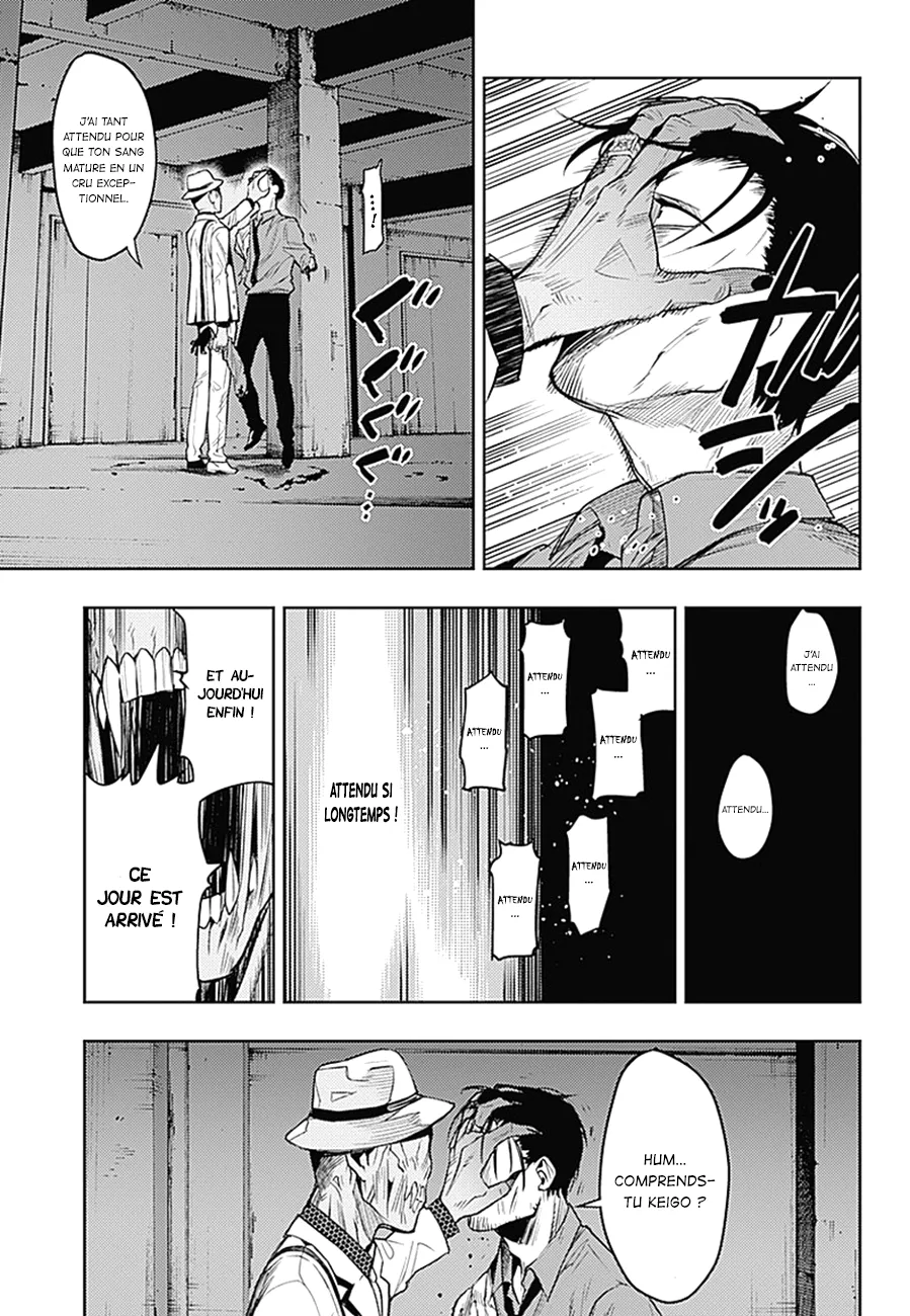 MOMO: The Blood Taker - 2 - 67eaa59da9e01.webp