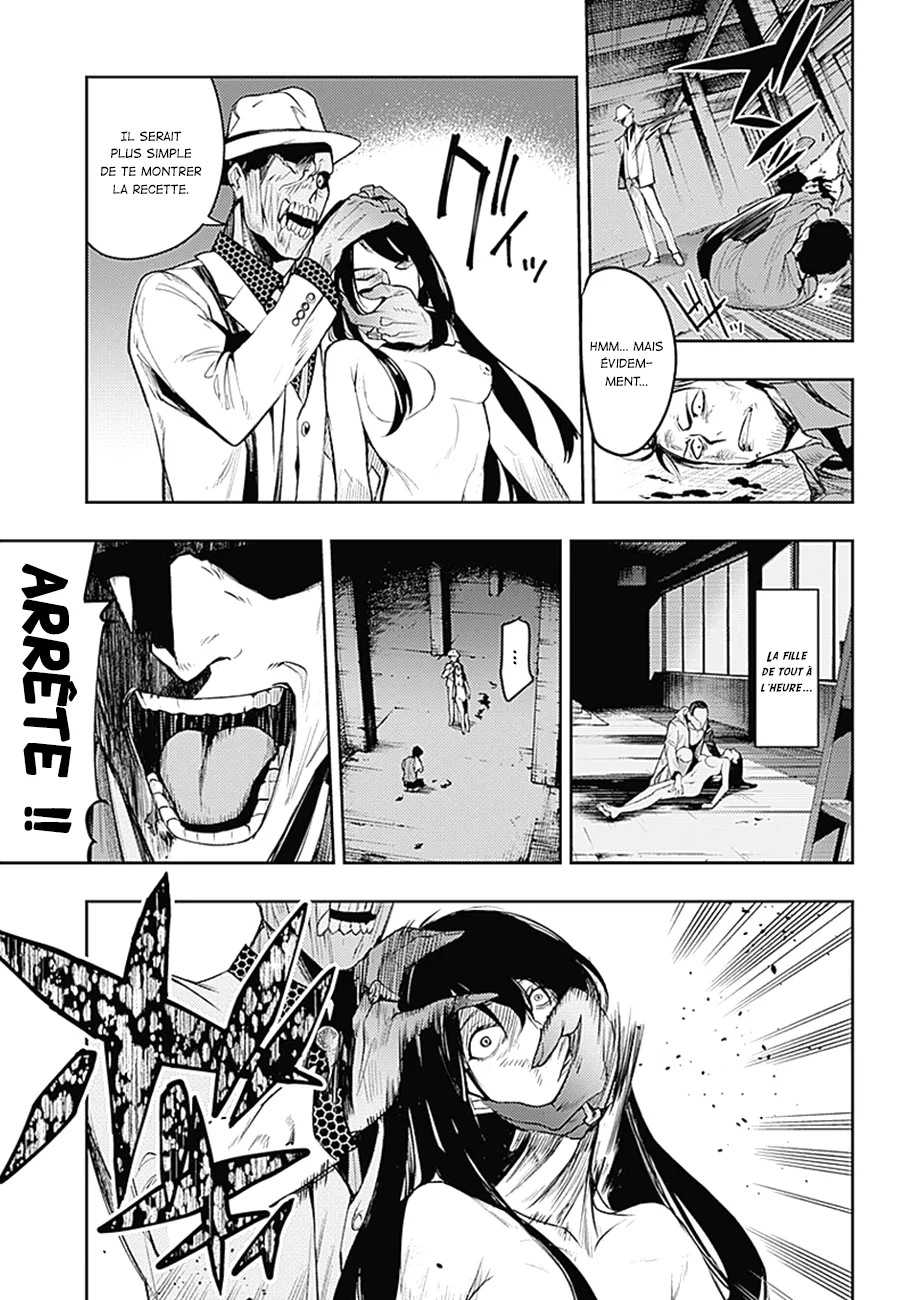 MOMO: The Blood Taker - 2 - 67eaa59e18942.webp