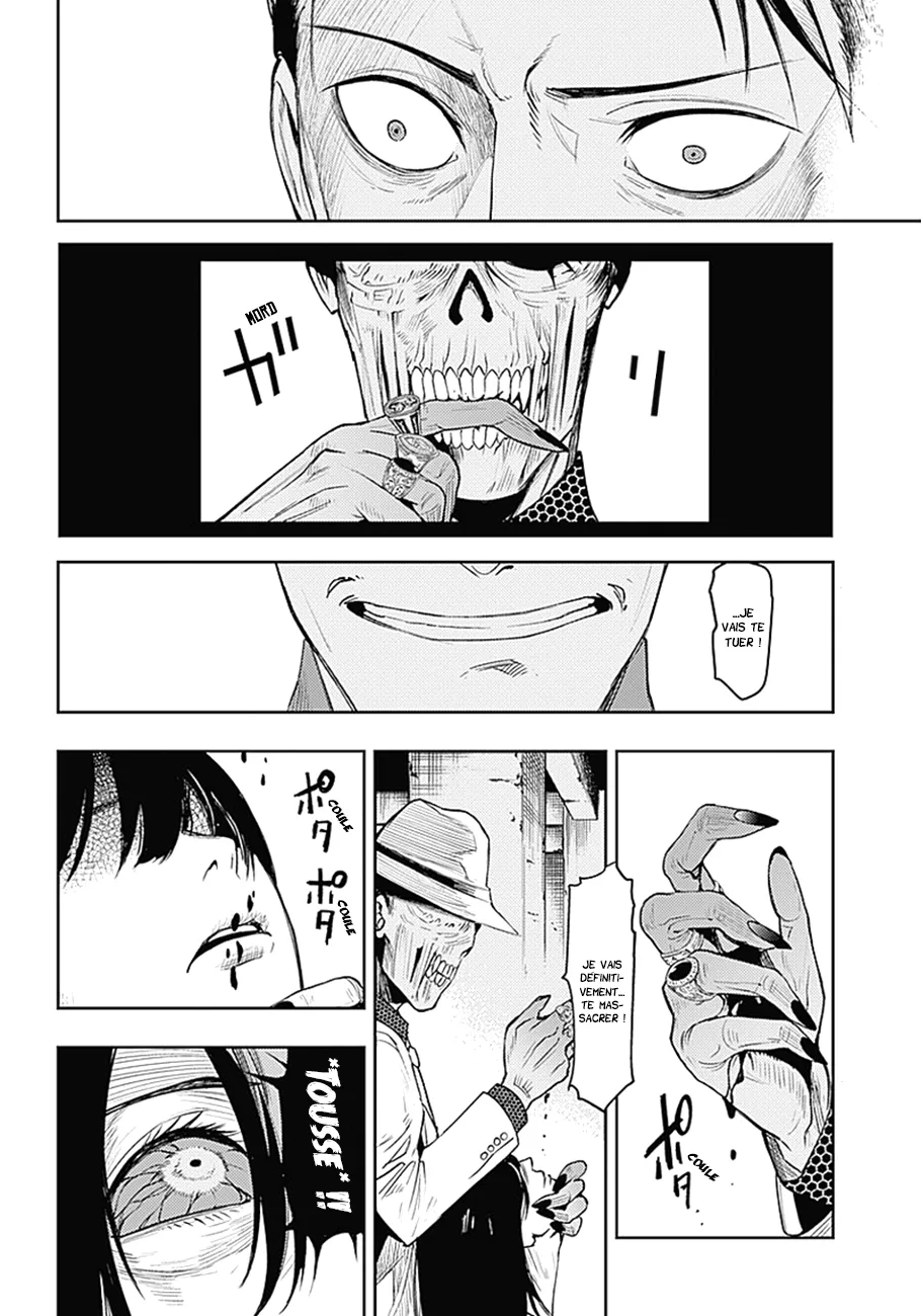 MOMO: The Blood Taker - 2 - 67eaa59e44448.webp