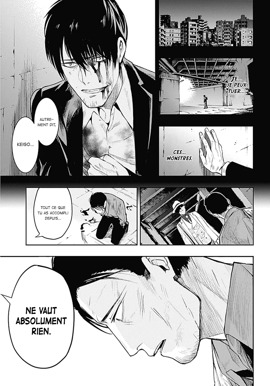 MOMO: The Blood Taker - 2 - 67eaa59ed77d5.webp