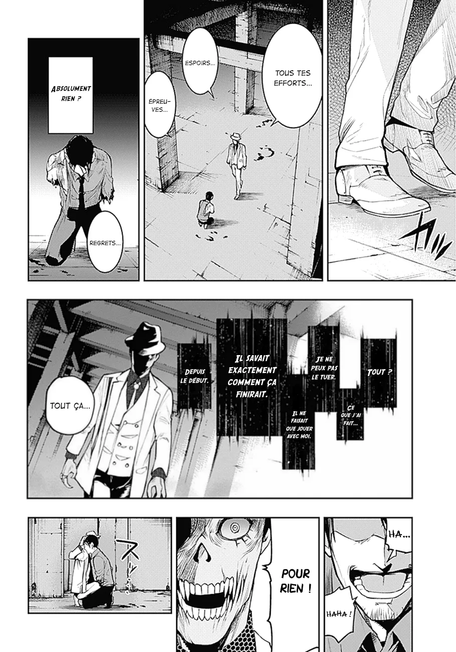 MOMO: The Blood Taker - 2 - 67eaa59f183b1.webp