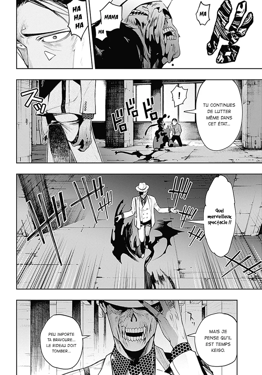 MOMO: The Blood Taker - 2 - 67eaa59fe37e9.webp