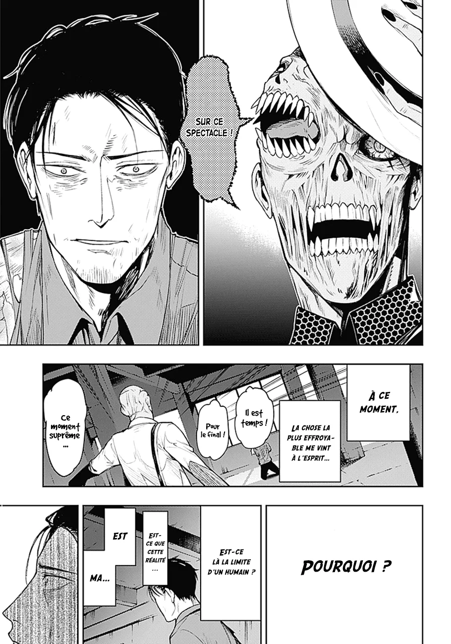 MOMO: The Blood Taker - 2 - 67eaa5a023877.webp