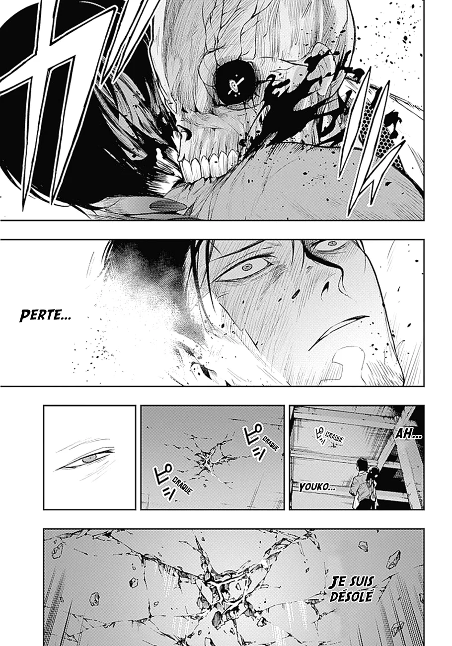MOMO: The Blood Taker - 2 - 67eaa5a08b832.webp