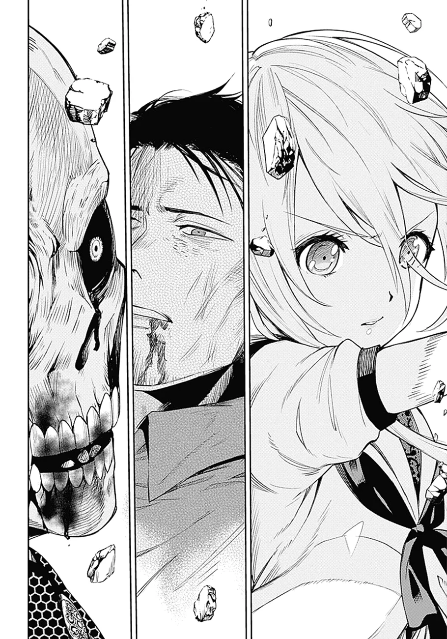 MOMO: The Blood Taker - 2 - 67eaa5a126ea3.webp