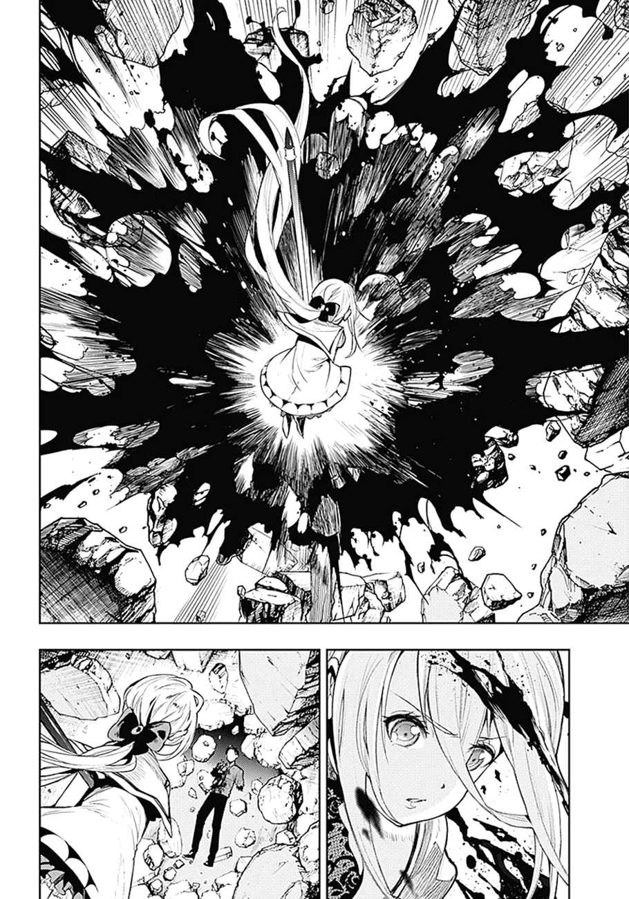 MOMO: The Blood Taker - 2 - 67eaa5a1ed51b.webp