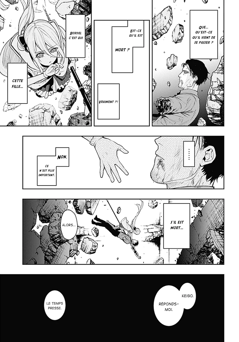 MOMO: The Blood Taker - 2 - 67eaa5a224b2a.webp