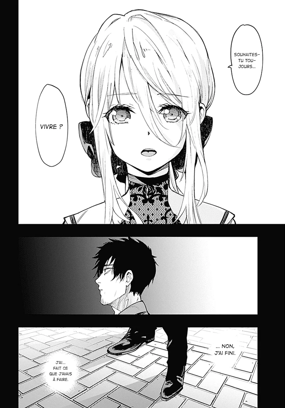 MOMO: The Blood Taker - 2 - 67eaa5a24d712.webp