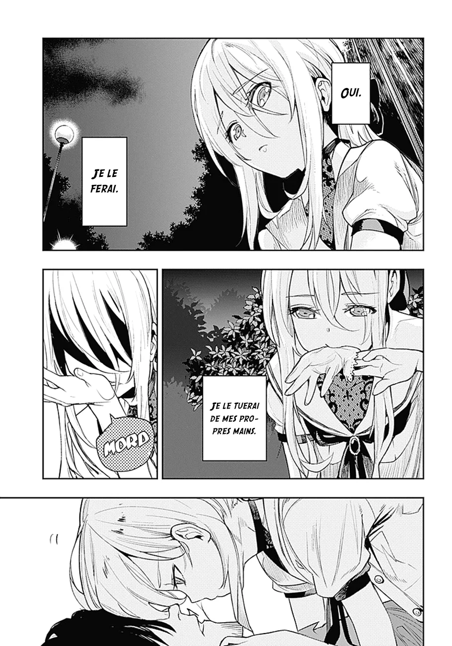 MOMO: The Blood Taker - 2 - 67eaa5a2d72a1.webp