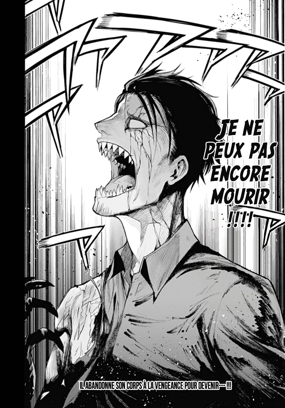 MOMO: The Blood Taker - 2 - 67eaa5a3801ad.webp
