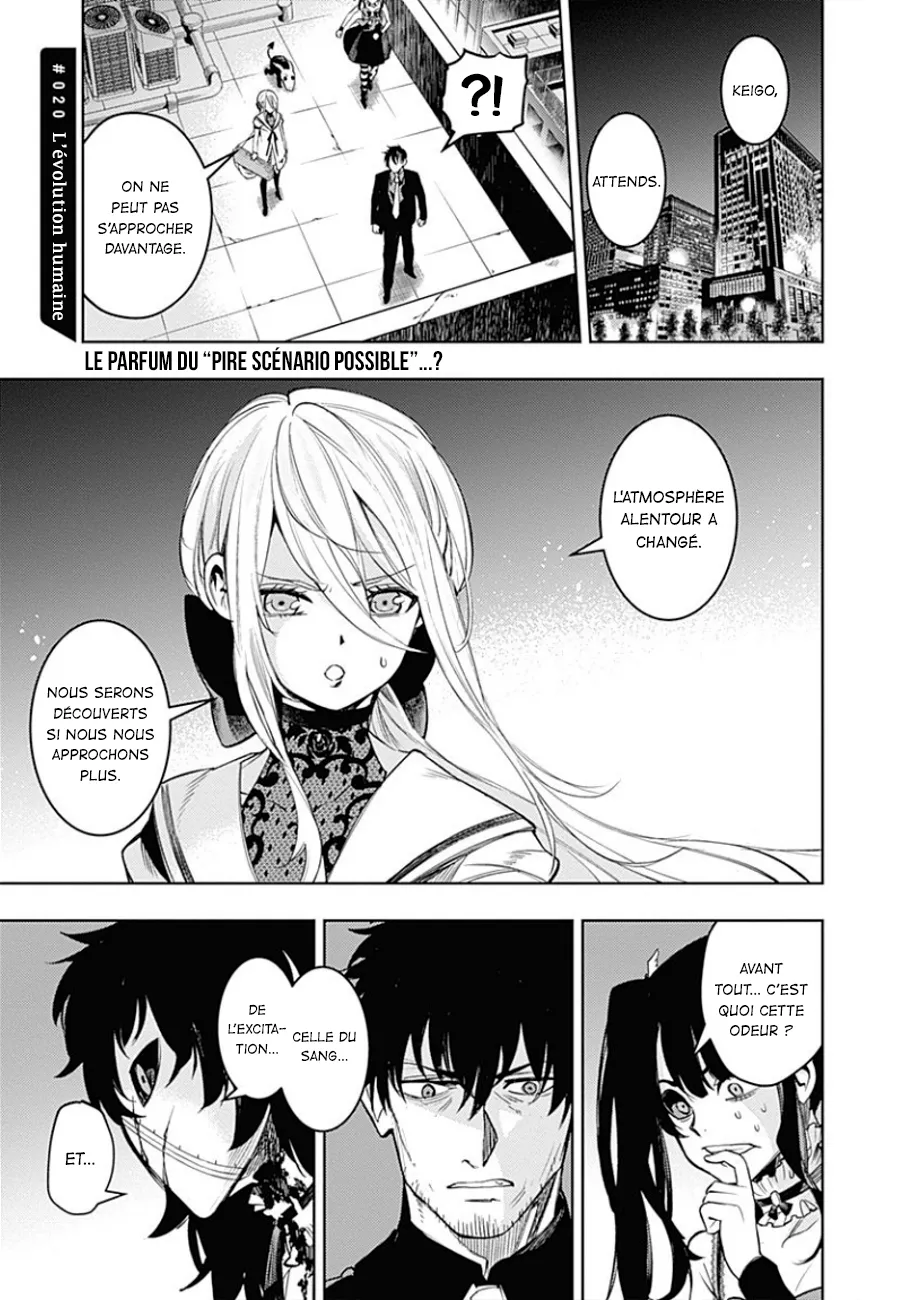 MOMO: The Blood Taker - 20 - 67eaa5a45789a.webp