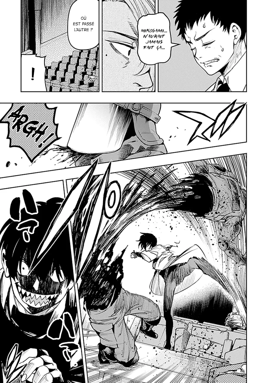 MOMO: The Blood Taker - 20 - 67eaa5a52c8da.webp
