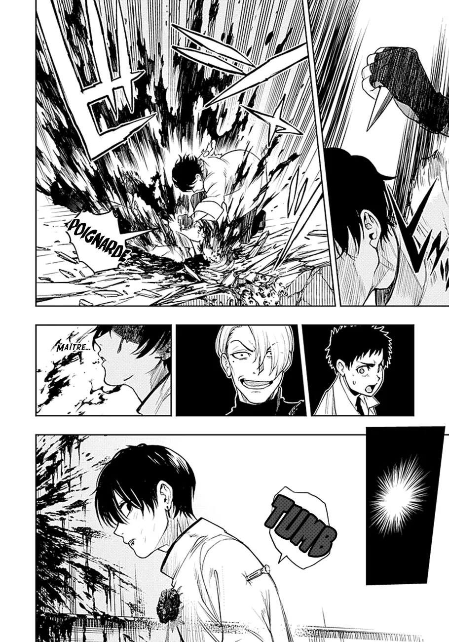MOMO: The Blood Taker - 20 - 67eaa5a62a4fd.webp