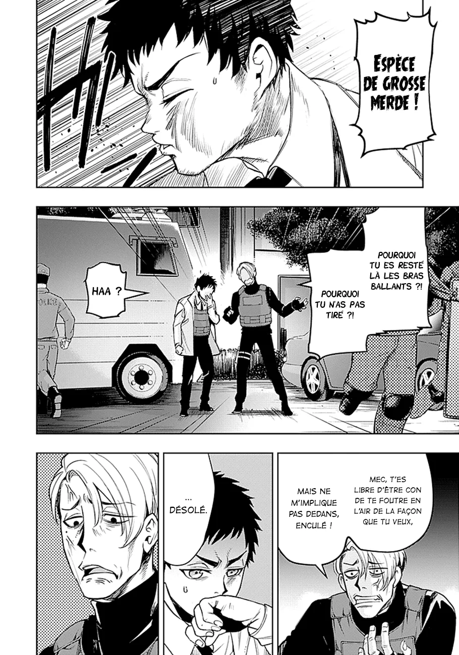 MOMO: The Blood Taker - 20 - 67eaa5a6f38df.webp
