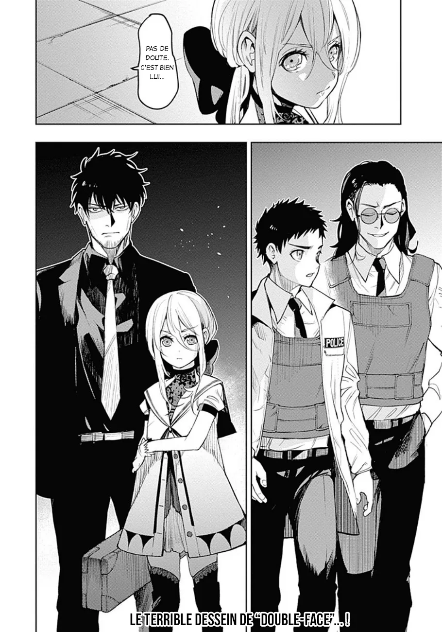 MOMO: The Blood Taker - 20 - 67eaa5a7c4224.webp
