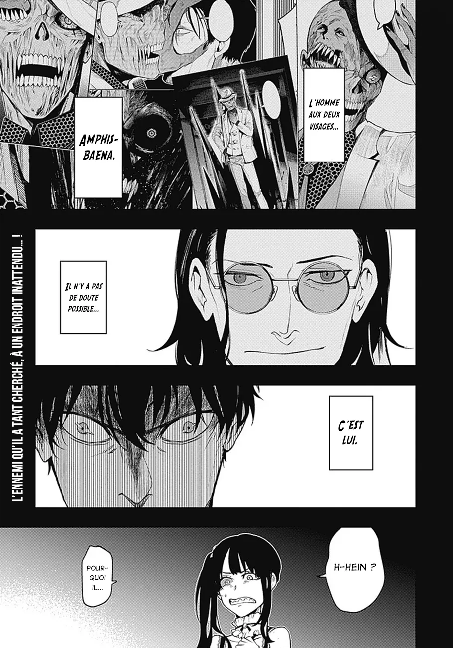 MOMO: The Blood Taker - 21 - 67eaa5a87fece.webp