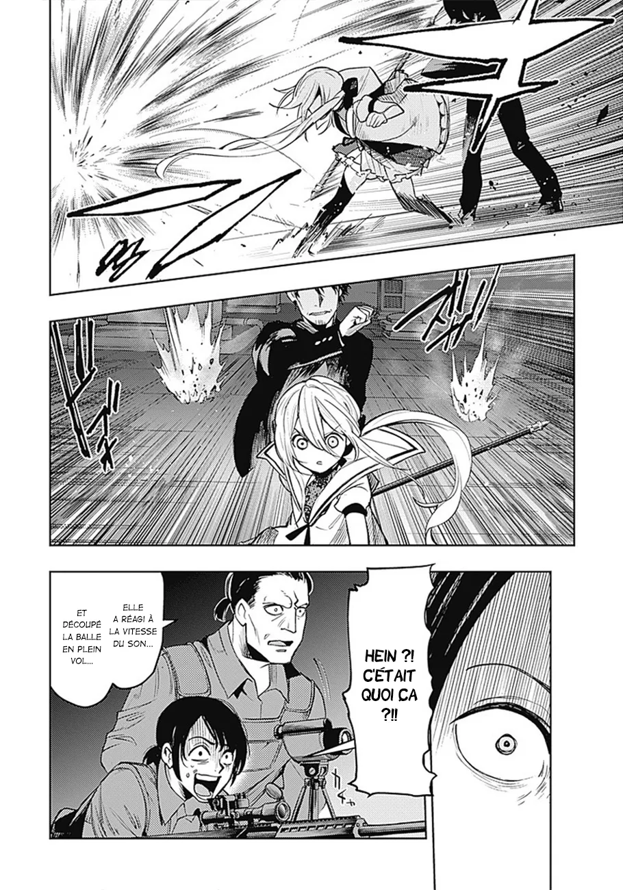 MOMO: The Blood Taker - 21 - 67eaa5a9448a6.webp