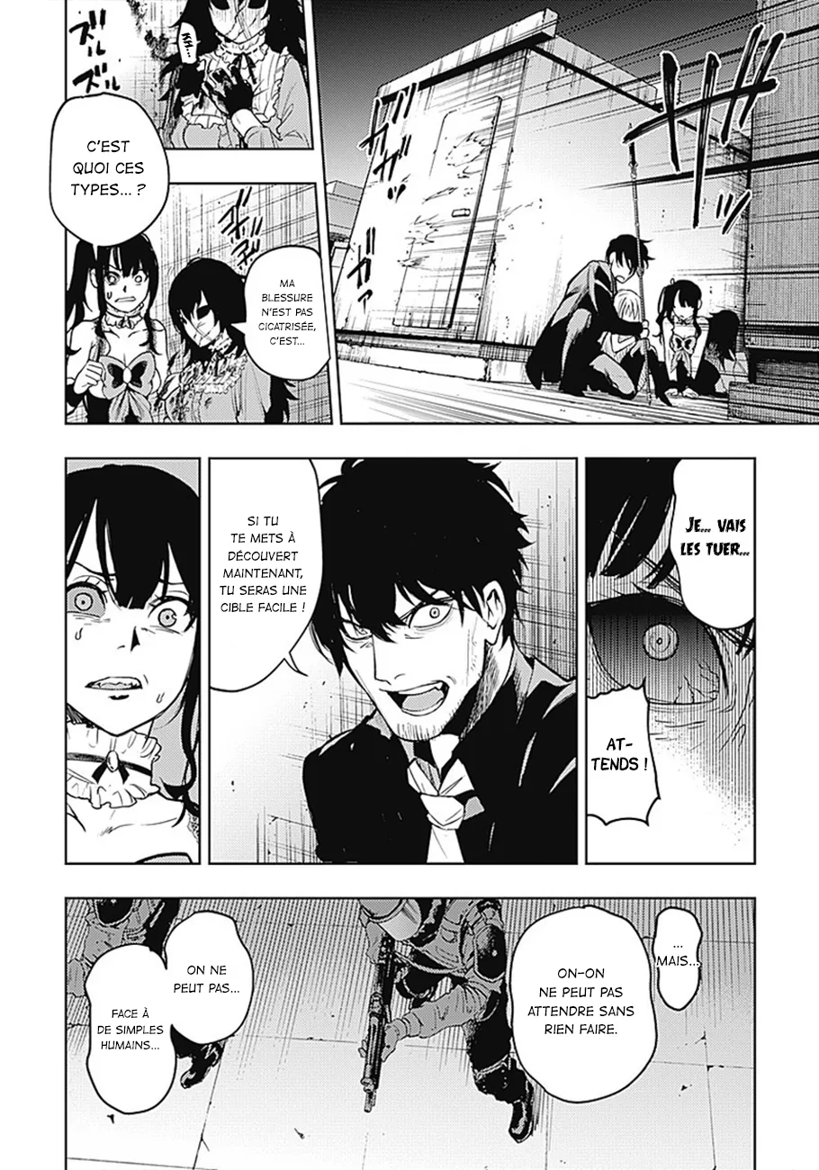 MOMO: The Blood Taker - 21 - 67eaa5a9c3e40.webp