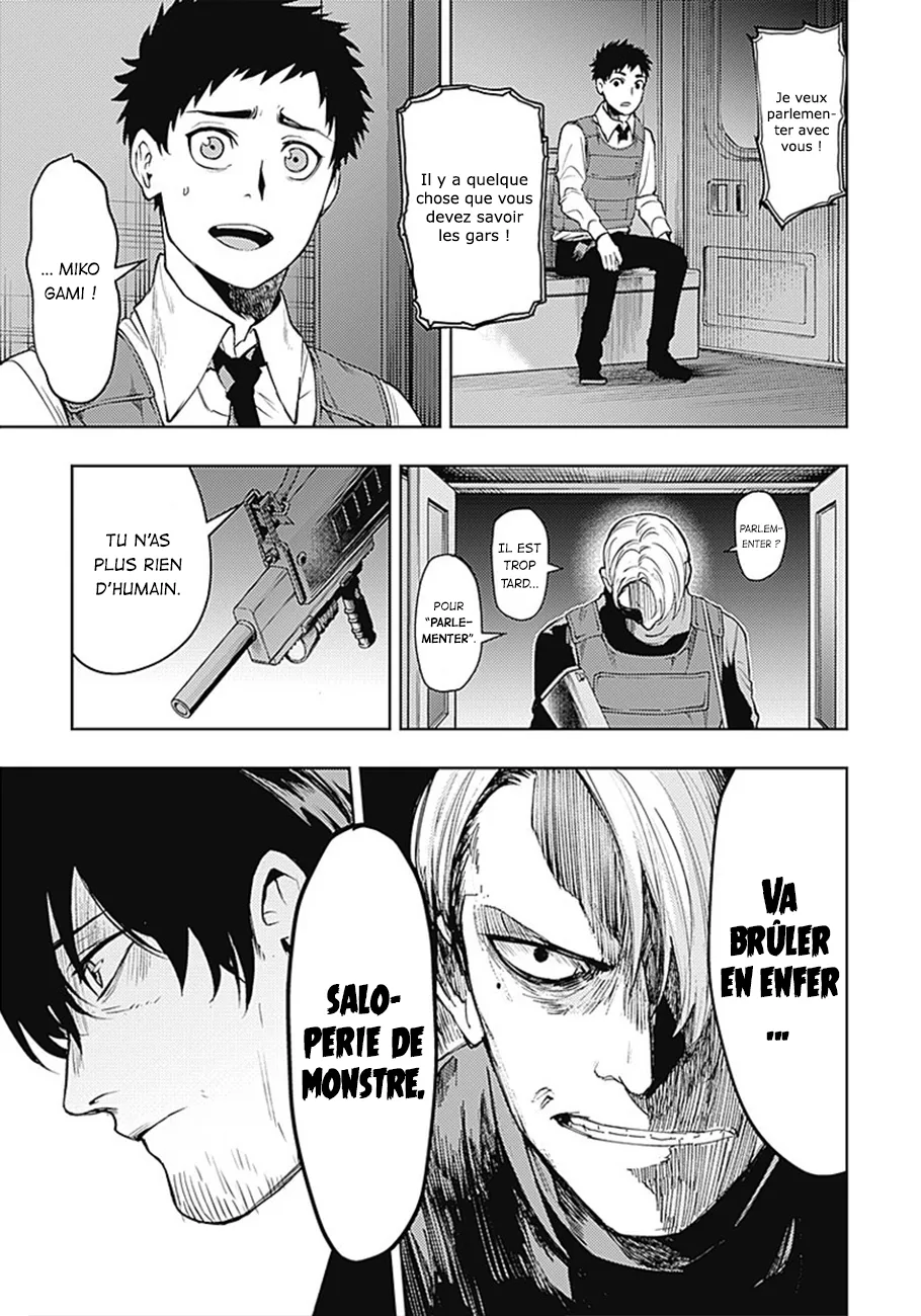 MOMO: The Blood Taker - 21 - 67eaa5aae875a.webp