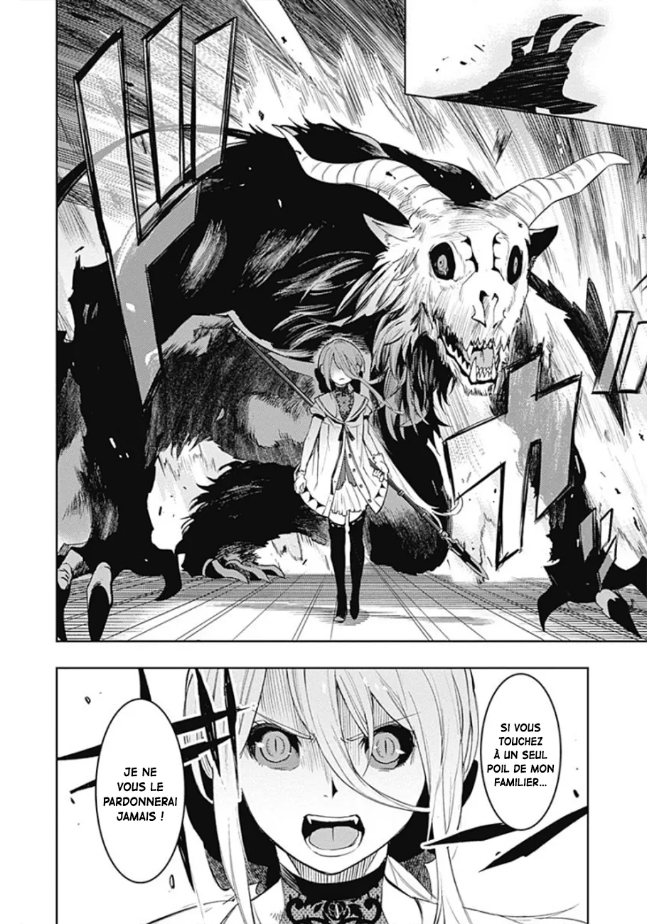 MOMO: The Blood Taker - 21 - 67eaa5ab360ea.webp