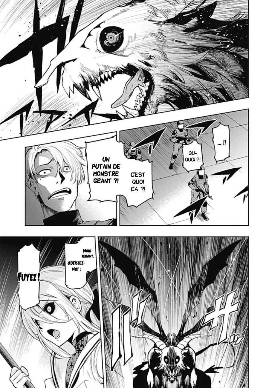 MOMO: The Blood Taker - 21 - 67eaa5ab70841.webp