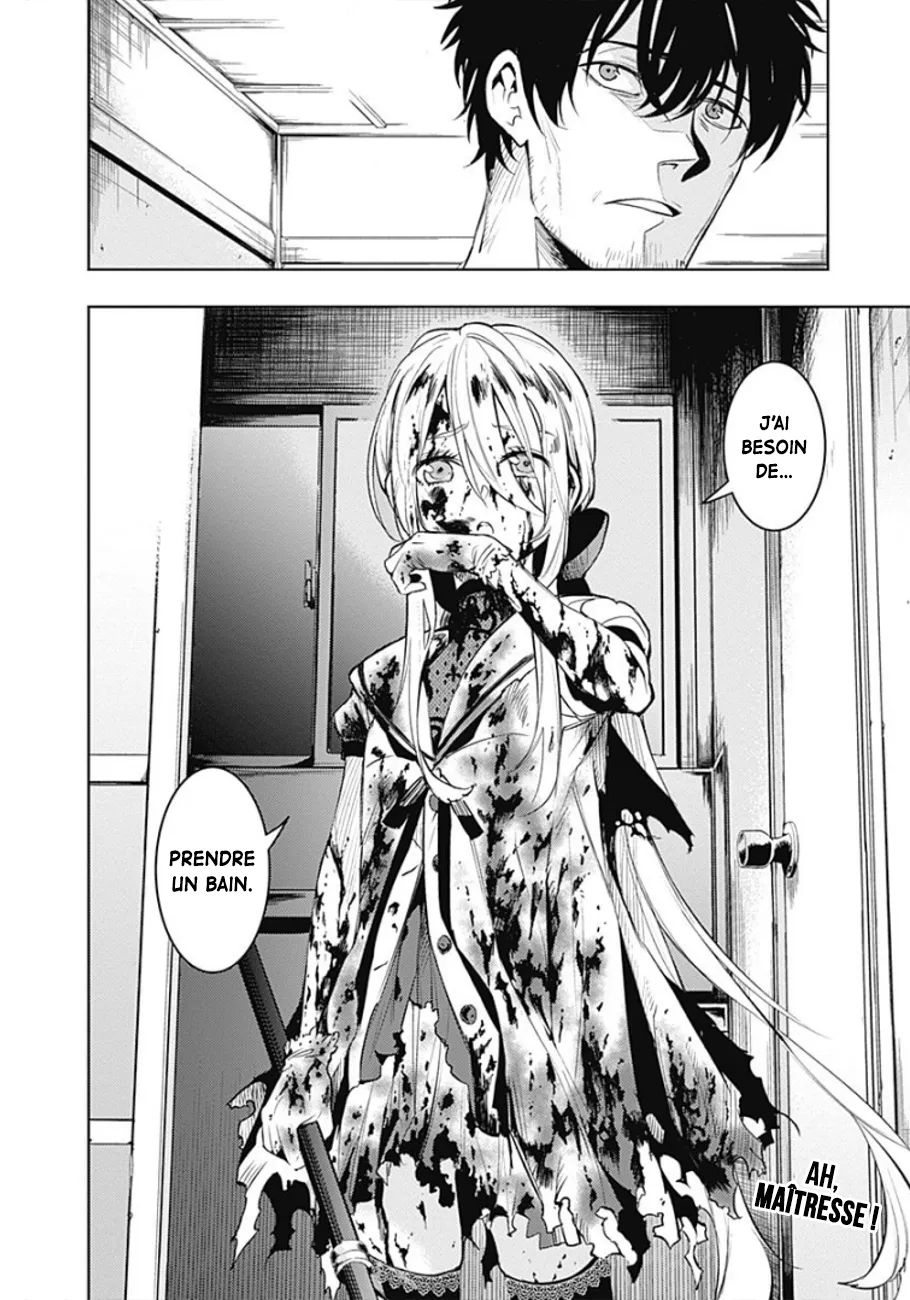 MOMO: The Blood Taker - 21 - 67eaa5ac9992d.webp