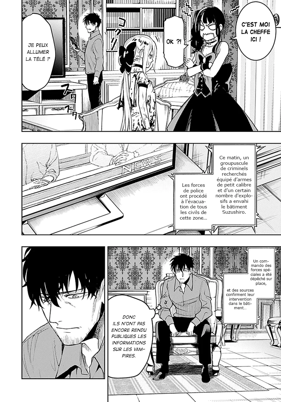 MOMO: The Blood Taker - 22 - 67eaa5ad77ba7.webp