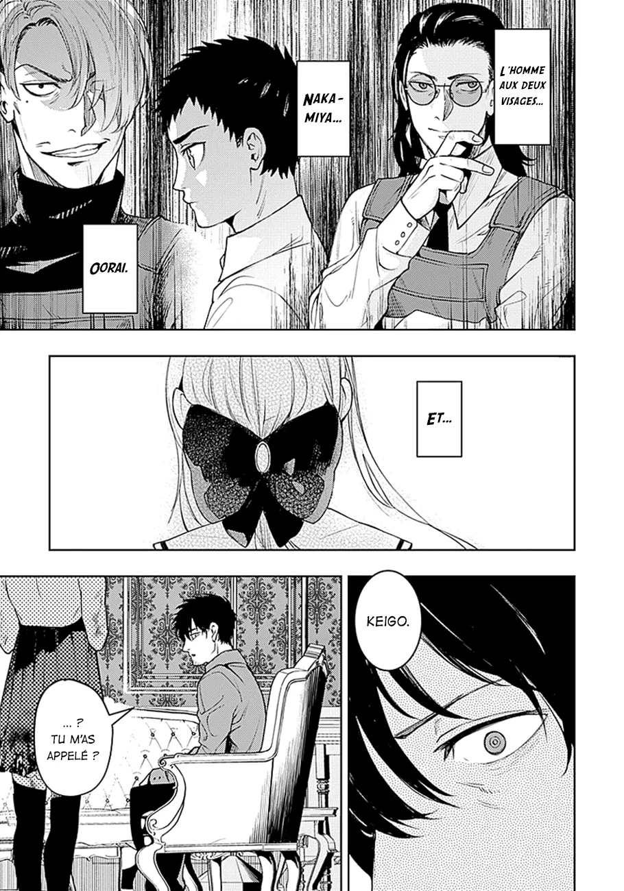 MOMO: The Blood Taker - 22 - 67eaa5ada93f4.webp