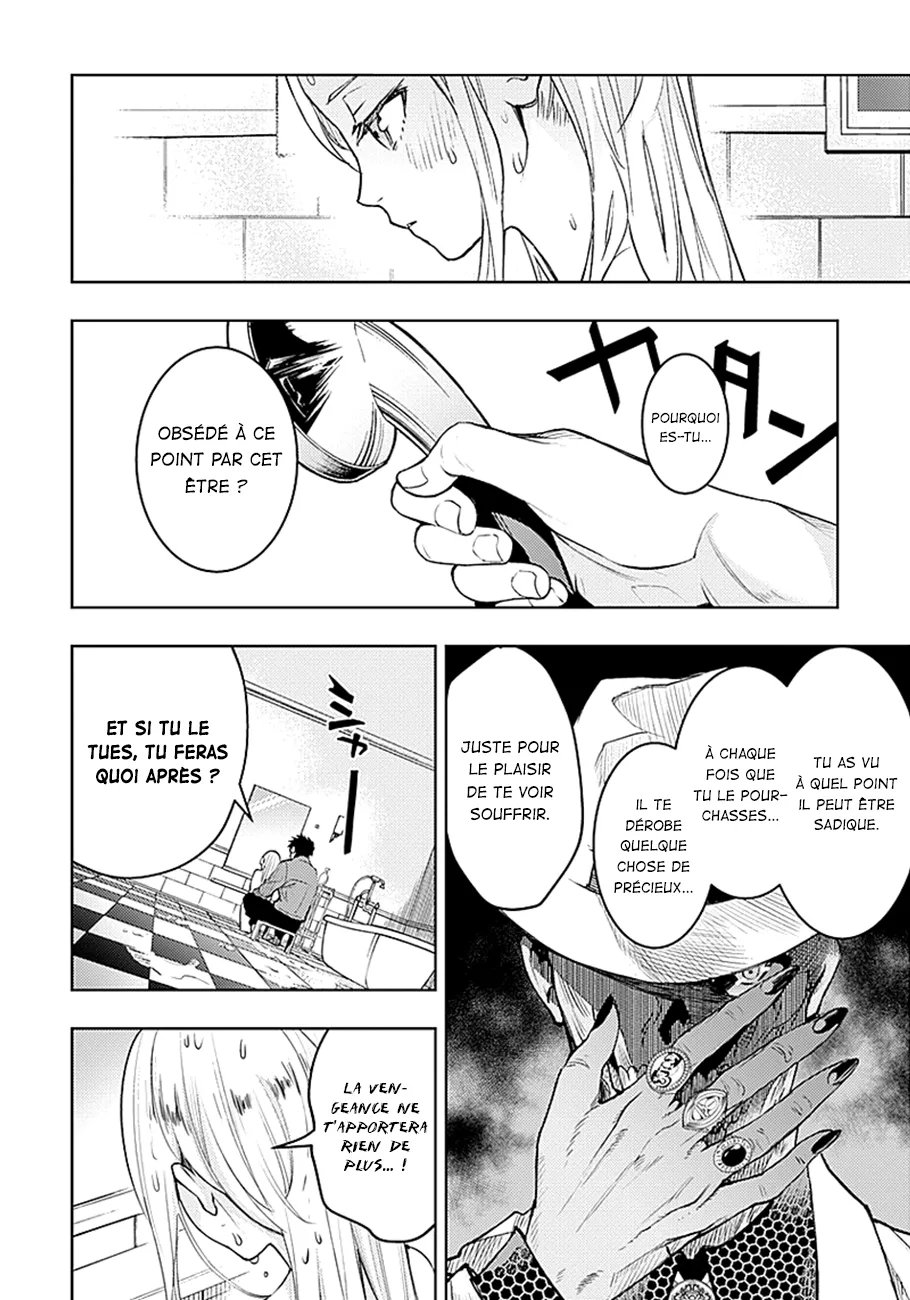MOMO: The Blood Taker - 22 - 67eaa5aeba35a.webp