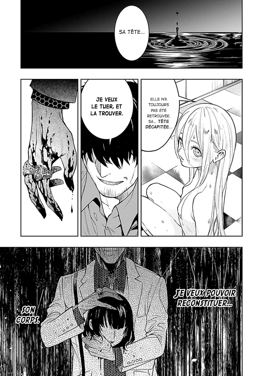 MOMO: The Blood Taker - 22 - 67eaa5aeed831.webp