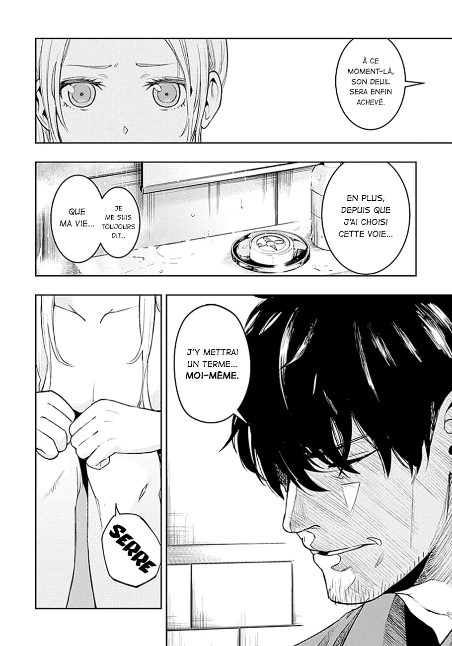 MOMO: The Blood Taker - 22 - 67eaa5af27a69.webp