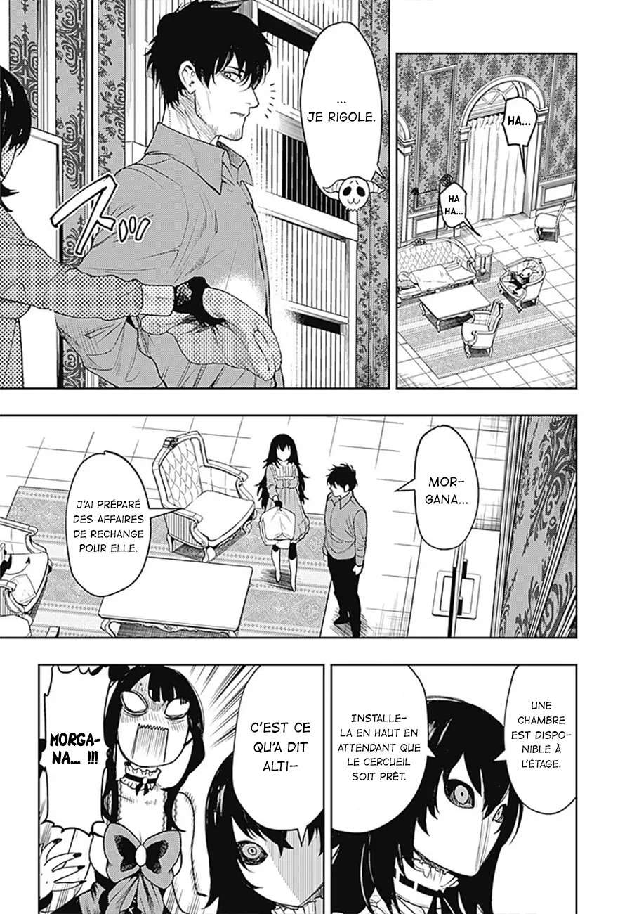 MOMO: The Blood Taker - 23 - 67eaa5b21deaf.webp