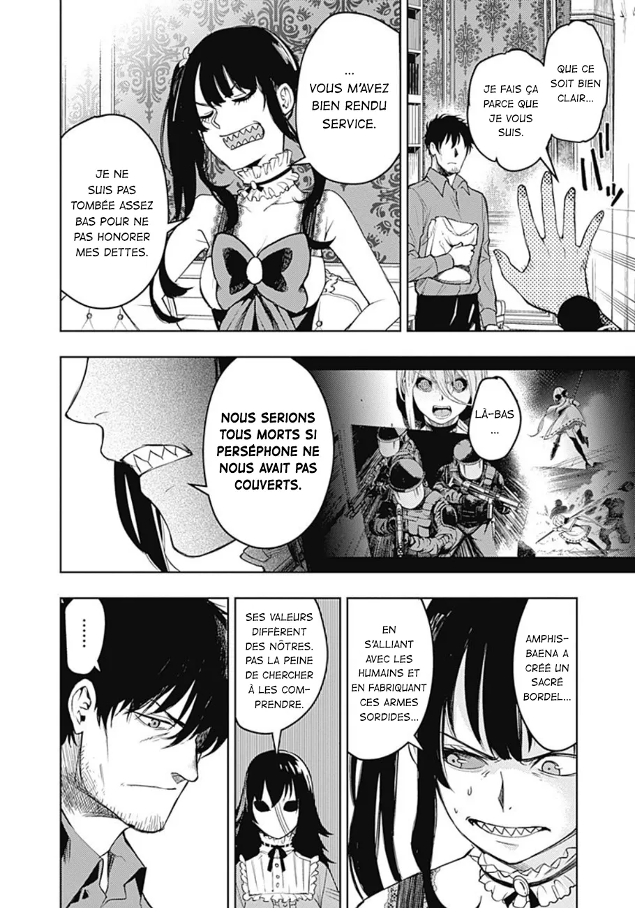 MOMO: The Blood Taker - 23 - 67eaa5b2510b1.webp