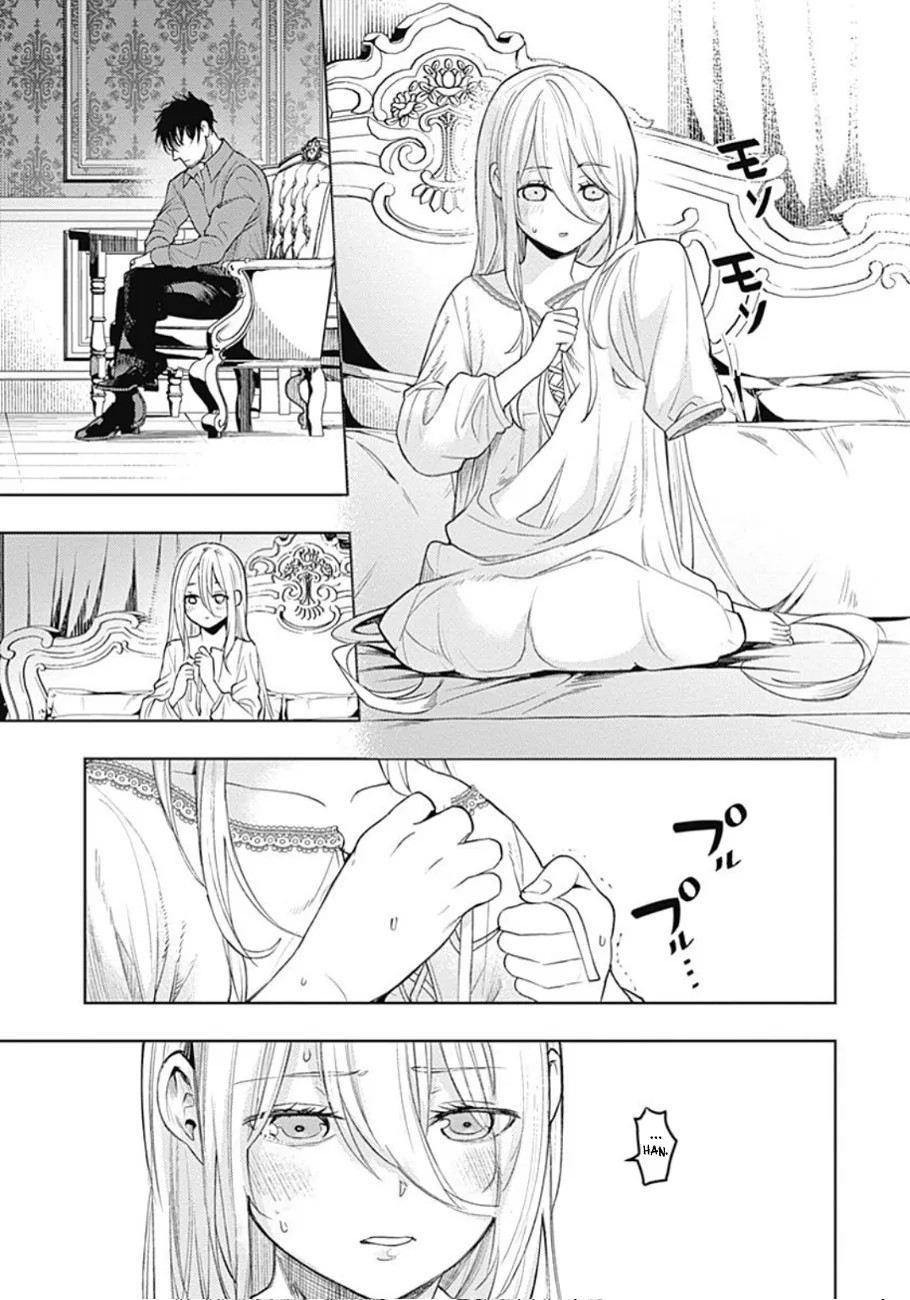 MOMO: The Blood Taker - 23 - 67eaa5b3660d3.webp