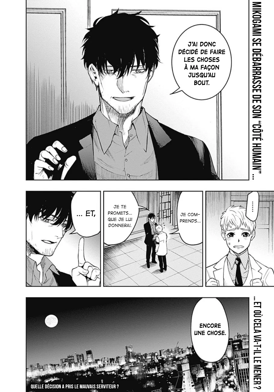 MOMO: The Blood Taker - 23 - 67eaa5b4e125f.webp