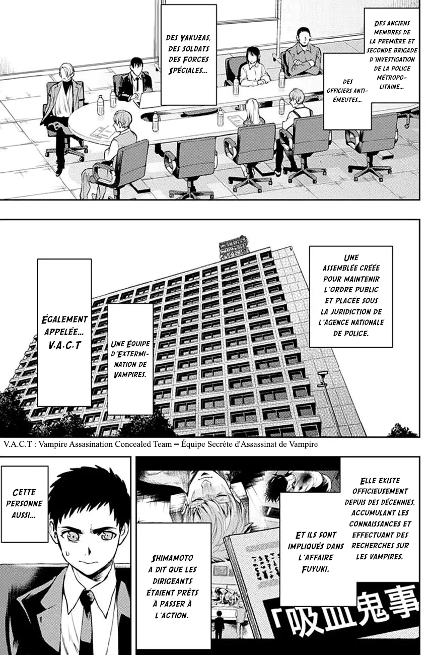 MOMO: The Blood Taker - 24 - 67eaa5b66fff4.webp