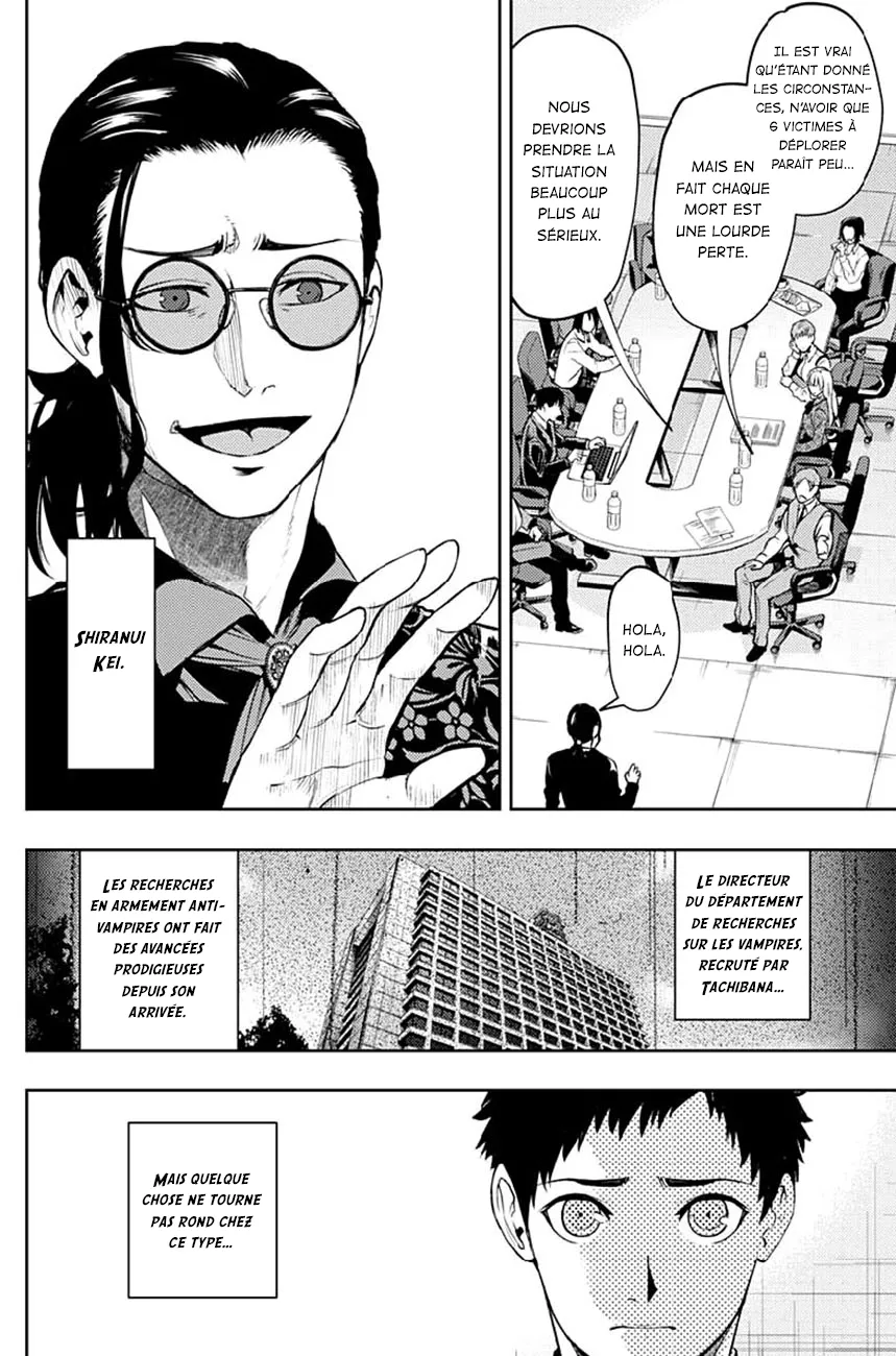 MOMO: The Blood Taker - 24 - 67eaa5b704d7e.webp